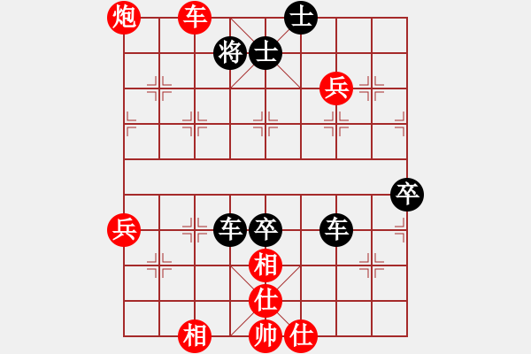 象棋棋譜圖片：半壺老酒(9f)-負(fù)-獨(dú)醉冠軍庫(15 - 步數(shù)：120 