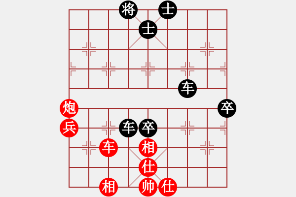 象棋棋譜圖片：半壺老酒(9f)-負(fù)-獨(dú)醉冠軍庫(15 - 步數(shù)：130 