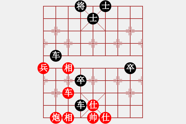 象棋棋譜圖片：半壺老酒(9f)-負(fù)-獨(dú)醉冠軍庫(15 - 步數(shù)：140 