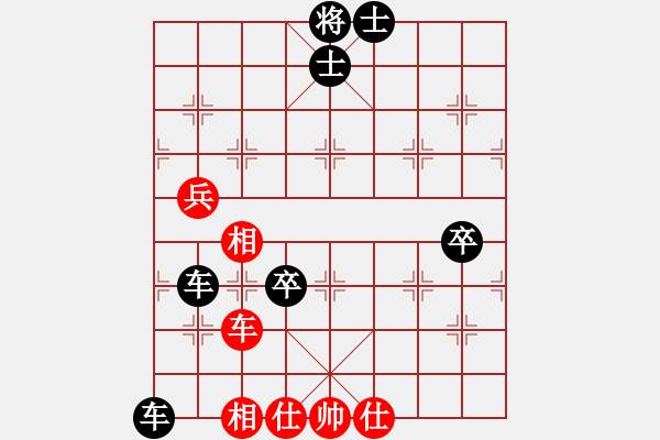 象棋棋譜圖片：半壺老酒(9f)-負(fù)-獨(dú)醉冠軍庫(15 - 步數(shù)：148 