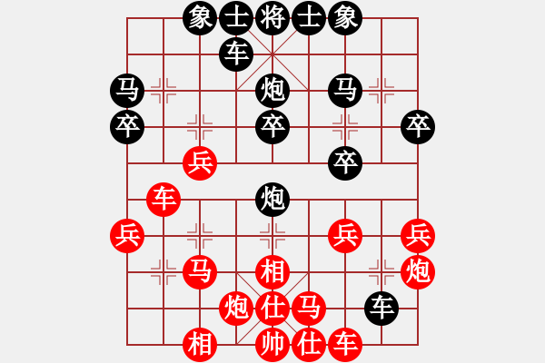 象棋棋譜圖片：半壺老酒(9f)-負(fù)-獨(dú)醉冠軍庫(15 - 步數(shù)：30 