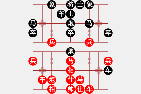 象棋棋譜圖片：半壺老酒(9f)-負(fù)-獨(dú)醉冠軍庫(15 - 步數(shù)：40 