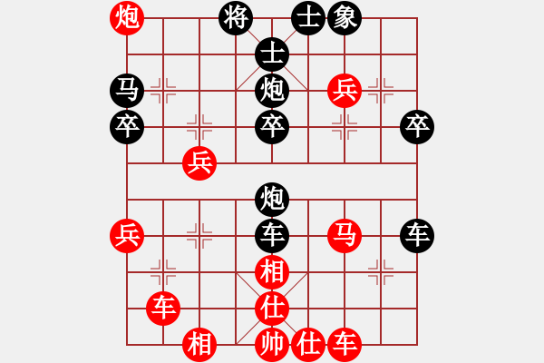 象棋棋譜圖片：半壺老酒(9f)-負(fù)-獨(dú)醉冠軍庫(15 - 步數(shù)：50 