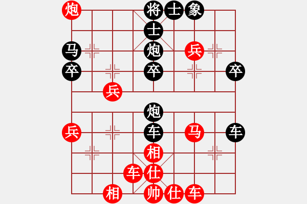 象棋棋譜圖片：半壺老酒(9f)-負(fù)-獨(dú)醉冠軍庫(15 - 步數(shù)：60 