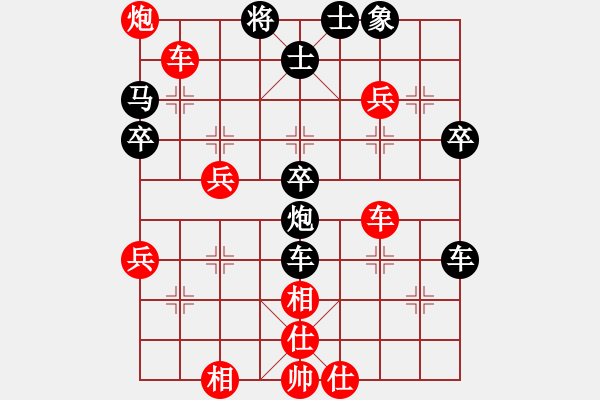 象棋棋譜圖片：半壺老酒(9f)-負(fù)-獨(dú)醉冠軍庫(15 - 步數(shù)：70 