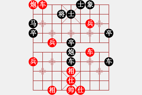 象棋棋譜圖片：半壺老酒(9f)-負(fù)-獨(dú)醉冠軍庫(15 - 步數(shù)：80 