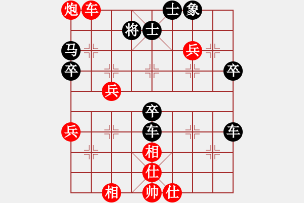 象棋棋譜圖片：半壺老酒(9f)-負(fù)-獨(dú)醉冠軍庫(15 - 步數(shù)：90 