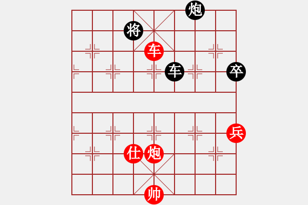 象棋棋谱图片：詹敏珠 先和 吴兰香 - 步数：110 