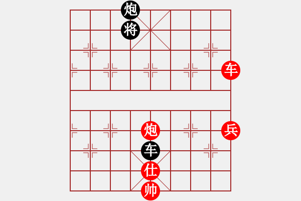 象棋棋谱图片：詹敏珠 先和 吴兰香 - 步数：120 