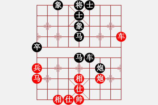 象棋棋譜圖片：五八炮進(jìn)三兵對(duì)屏風(fēng)馬 - 步數(shù)：50 