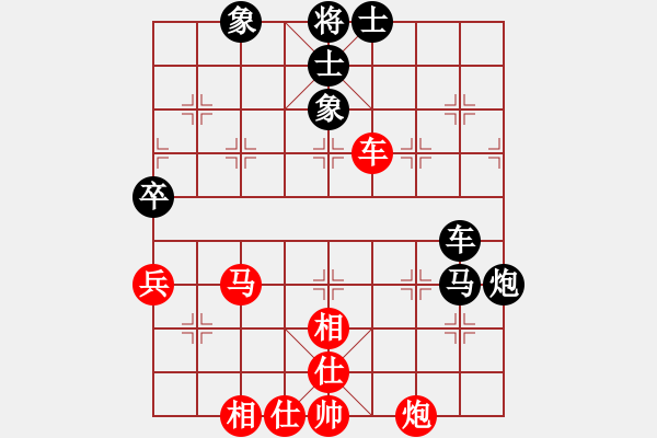 象棋棋譜圖片：五八炮進(jìn)三兵對(duì)屏風(fēng)馬 - 步數(shù)：60 