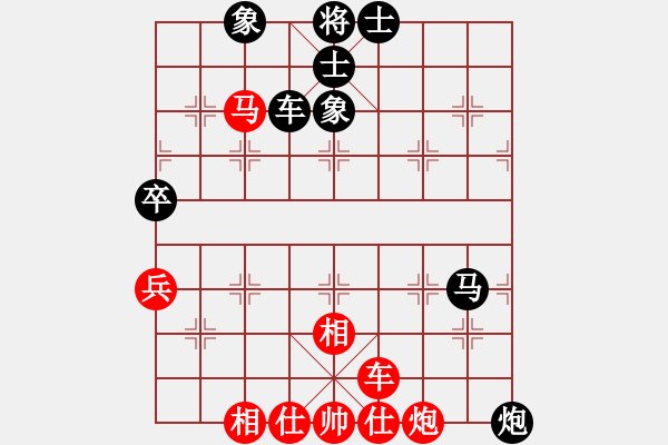 象棋棋譜圖片：五八炮進(jìn)三兵對(duì)屏風(fēng)馬 - 步數(shù)：70 