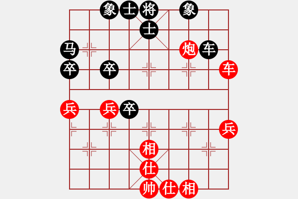 象棋棋譜圖片：2019全象個錦賽乙組邱東先勝劉俊達2 - 步數(shù)：50 