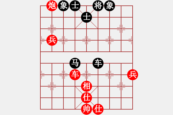 象棋棋譜圖片：2019全象個錦賽乙組邱東先勝劉俊達2 - 步數(shù)：80 