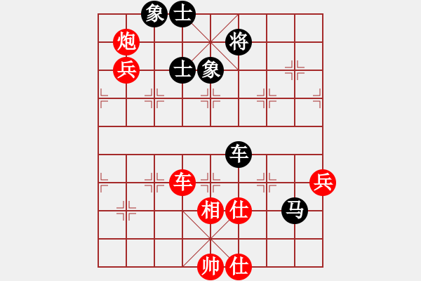 象棋棋譜圖片：2019全象個錦賽乙組邱東先勝劉俊達2 - 步數(shù)：90 