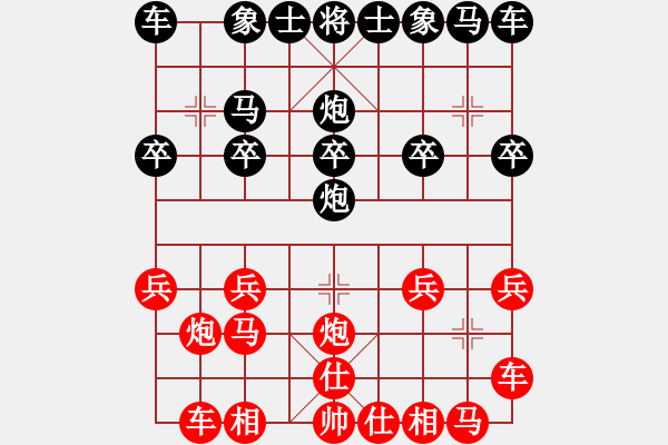 象棋棋譜圖片：遼寧孟立國(guó)先和浙江劉憶慈 - 步數(shù)：10 