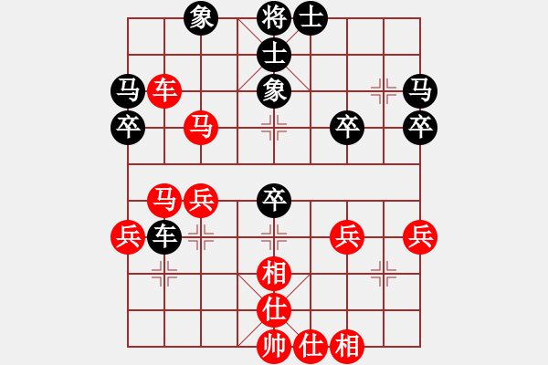 象棋棋譜圖片：遼寧孟立國(guó)先和浙江劉憶慈 - 步數(shù)：50 