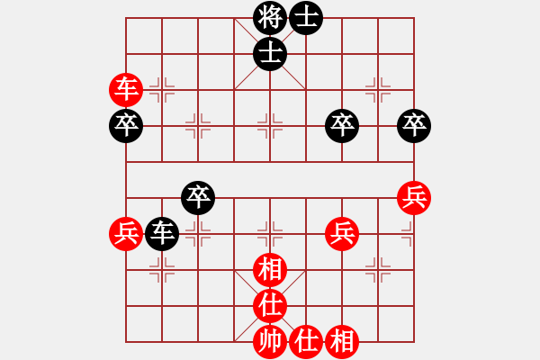 象棋棋譜圖片：遼寧孟立國(guó)先和浙江劉憶慈 - 步數(shù)：60 