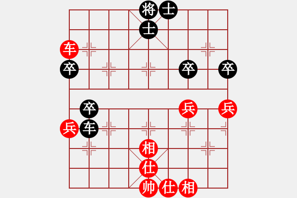 象棋棋譜圖片：遼寧孟立國(guó)先和浙江劉憶慈 - 步數(shù)：62 