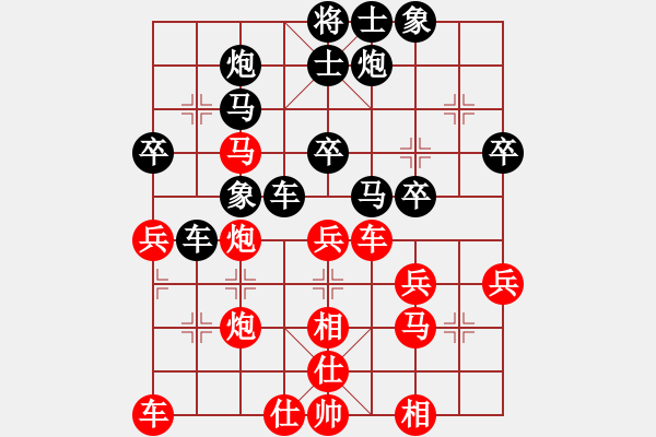 象棋棋譜圖片：bzmb(5r)-負-tdfsbxr(5r) - 步數(shù)：40 