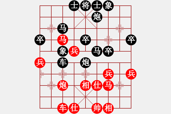 象棋棋譜圖片：bzmb(5r)-負-tdfsbxr(5r) - 步數(shù)：50 