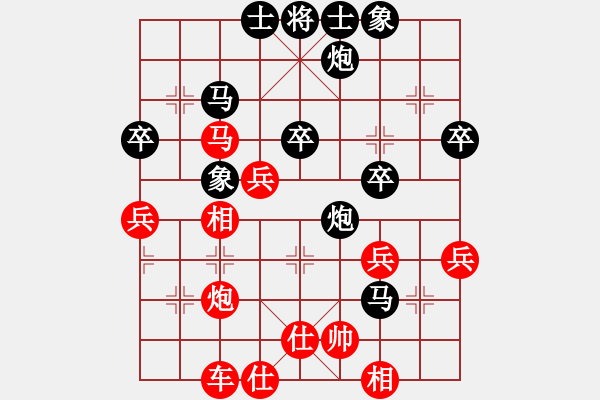 象棋棋譜圖片：bzmb(5r)-負-tdfsbxr(5r) - 步數(shù)：56 