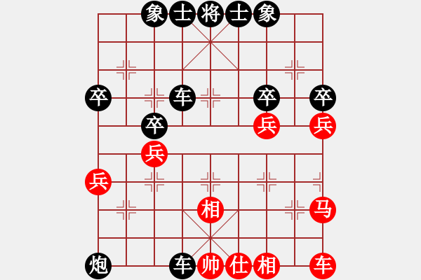 象棋棋譜圖片：2020.12.16.2棋小圣升級賽后勝急進(jìn)中兵 - 步數(shù)：50 