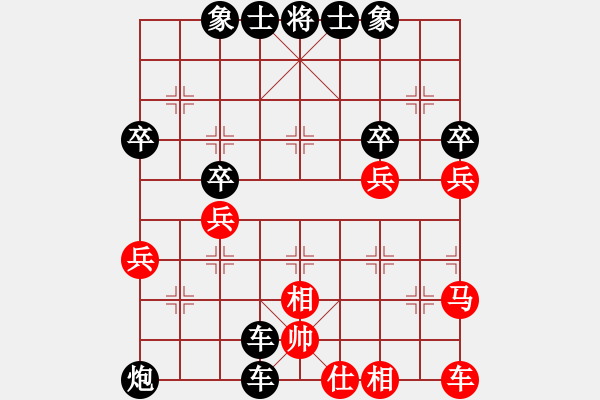 象棋棋譜圖片：2020.12.16.2棋小圣升級賽后勝急進(jìn)中兵 - 步數(shù)：52 