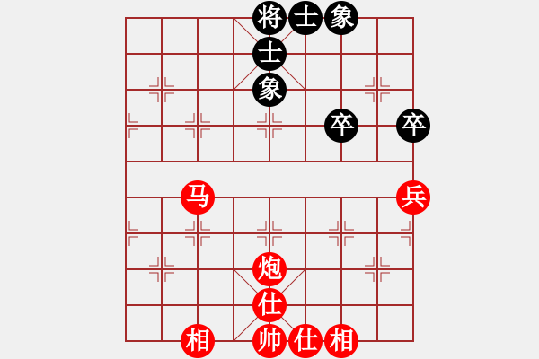 象棋棋譜圖片：橫才俊儒[紅] -VS- 恒進(jìn)白開水[黑] - 步數(shù)：57 