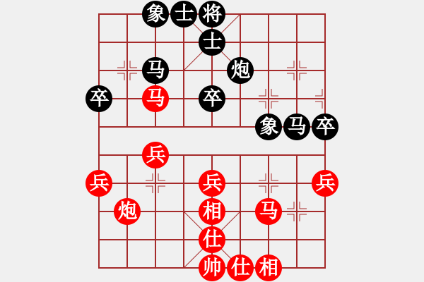 象棋棋谱图片：廖祖林 先和 王强 - 步数：42 