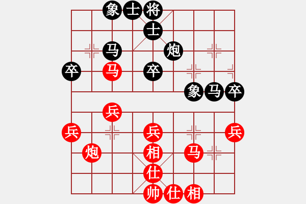 象棋棋譜圖片：廖祖林 先和 王強(qiáng) - 步數(shù)：42 