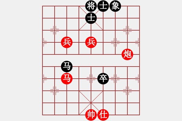 象棋棋譜圖片：對局 - 步數(shù)：110 