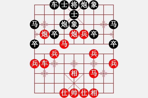 象棋棋譜圖片：夢(mèng)醒[紅] -VS- 甌海布衣[黑] - 步數(shù)：50 