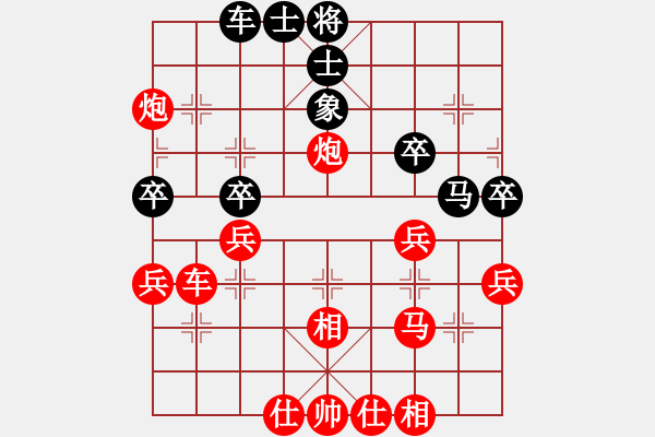 象棋棋譜圖片：夢(mèng)醒[紅] -VS- 甌海布衣[黑] - 步數(shù)：60 