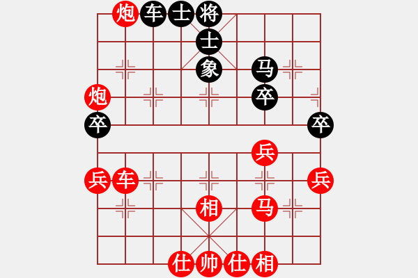 象棋棋譜圖片：夢(mèng)醒[紅] -VS- 甌海布衣[黑] - 步數(shù)：67 