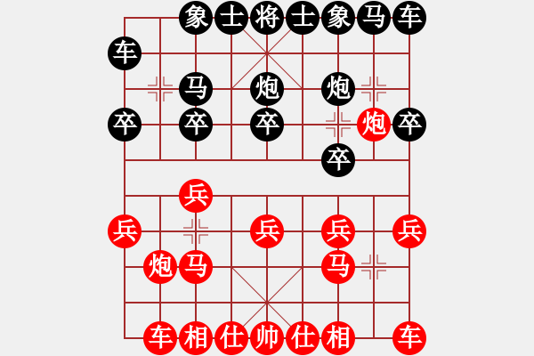 象棋棋譜圖片：年輕工作室（業(yè)余五級(jí)） 先勝 紫羅蘭（業(yè)余四級(jí)） - 步數(shù)：10 