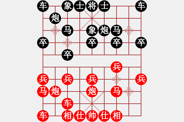 象棋棋譜圖片：實(shí)戰(zhàn)中局解析 17－3 郭瑞霞 先和 王琳娜 - 步數(shù)：0 