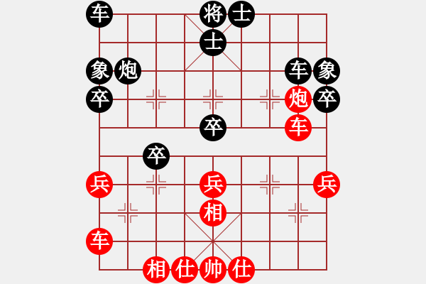 象棋棋譜圖片：張振波 先和 廖航 - 步數(shù)：50 