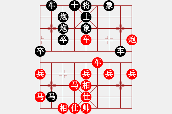 象棋棋譜圖片：踏雪尋小梅(9星)-負-busizhan(8星) - 步數(shù)：46 