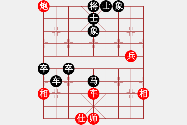 象棋棋譜圖片：布局華山頂(風(fēng)魔)-負(fù)-醉劍舞華山(天罡) - 步數(shù)：90 