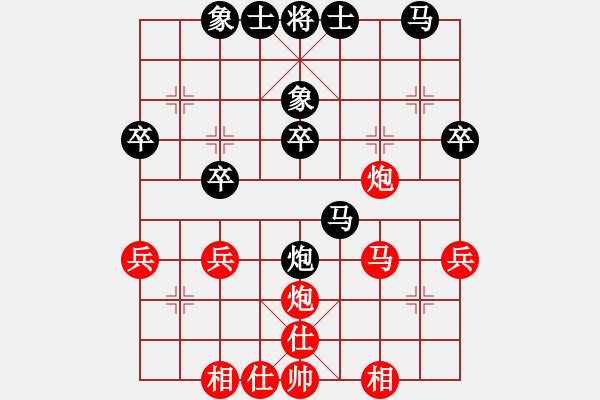 象棋棋譜圖片：2011.2.10 弈天第1局 左炮封車 棋會天下人(3弦)-負(fù)-在海一方(3弦) - 步數(shù)：30 