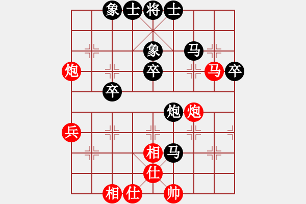 象棋棋譜圖片：2011.2.10 弈天第1局 左炮封車 棋會天下人(3弦)-負(fù)-在海一方(3弦) - 步數(shù)：46 