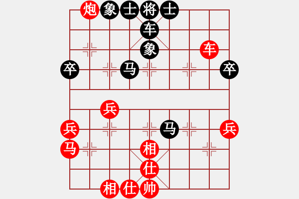 象棋棋譜圖片：安順大俠(9段)-負(fù)-棋魂十三妹(5段) - 步數(shù)：42 