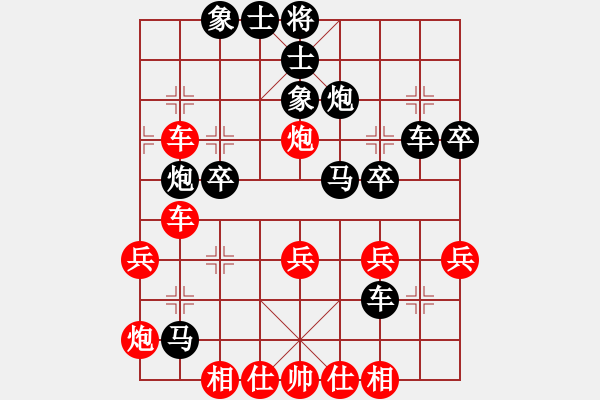 象棋棋譜圖片：2015年四川省農(nóng)民賽第四輪第3臺(tái) 邛崍任世洪先負(fù)滎經(jīng)張春燕 - 步數(shù)：60 