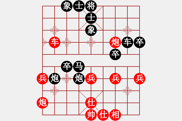 象棋棋譜圖片：2015年四川省農(nóng)民賽第四輪第3臺(tái) 邛崍任世洪先負(fù)滎經(jīng)張春燕 - 步數(shù)：73 