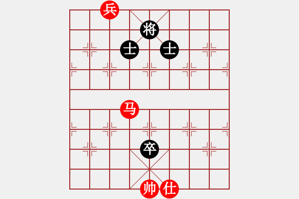 象棋棋譜圖片：出奇制勝 紅先勝 - 步數(shù)：13 