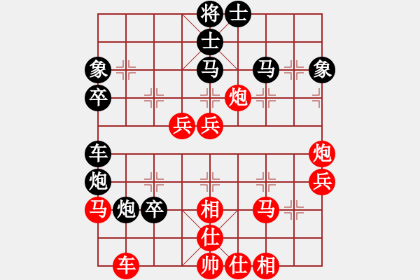 象棋棋譜圖片：左將軍(7段)-勝-小崔(6段) - 步數(shù)：50 