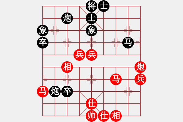 象棋棋譜圖片：左將軍(7段)-勝-小崔(6段) - 步數(shù)：70 