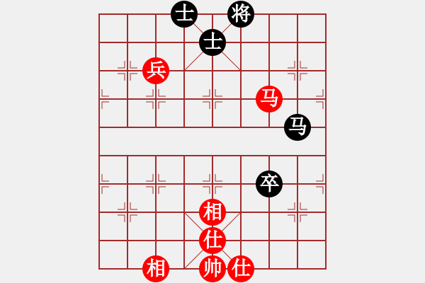 象棋棋譜圖片：紫色藤蔓(9段)-負-象棋玩玩(5段) - 步數(shù)：100 