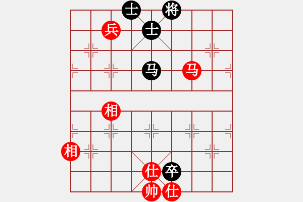 象棋棋譜圖片：紫色藤蔓(9段)-負-象棋玩玩(5段) - 步數(shù)：110 